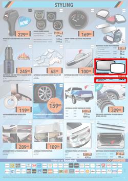 MIDAS : Winter Sale (21 June - 11 July 2021), page 8