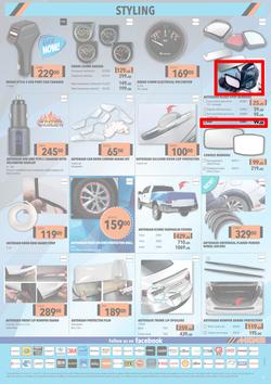 MIDAS : Winter Sale (21 June - 11 July 2021), page 8