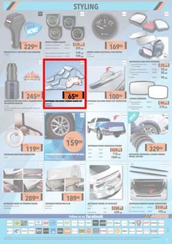 MIDAS : Winter Sale (21 June - 11 July 2021), page 8