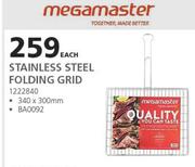 Megamaster Stainless Steel Folding Grid 1222840-Each