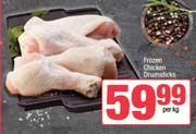 Frozen Chicken Drumsticks-Per Kg