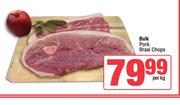 Bulk Pork Braai Chops-Per Kg