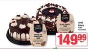 Spar Bakery Cake Assorted-Each