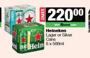 Heineken Lager Or Silver Cans-For 2 x 6 x 500ml