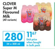 Clover Super M Flavoured Milk (All Variants)-24 x 300ml
