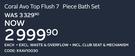 Coral Avo Top Flush 7 Piece Bath Set
