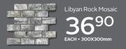 Libyan Rock Mosaic-300 x 300mm Each