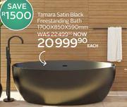 Tamara Satin Black Freestanding Bath 1700 x 850 x 590mm