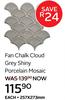 Fan Chalk Cloud Grey Shiny Porcelain Mosaic-257 x 273mm
