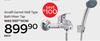 Amalfi Garnet Wall Type Bath Mixer Tap