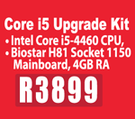 Intel Core i5 Upgrade Kit
