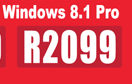 Microsoft Office 2013 Windows 8.1 Pro