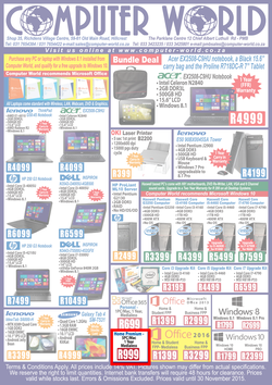 Computer World (23 Nov - 30 Dec 2015), page 1