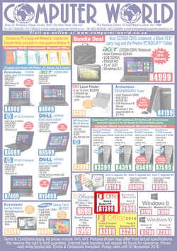 Computer World (23 Nov - 30 Dec 2015), page 1