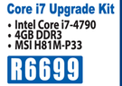 Intel Core i7 Upgrade Kit