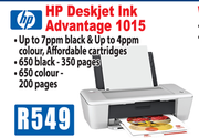 HP Deskjet Ink Advantage 1015