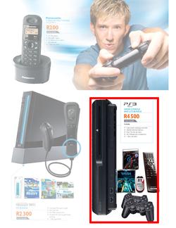 DionWired Canal Walk (15 Dec - 18 Dec), page 5