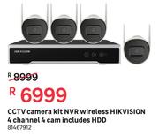 Hikvision 4 Channel 4 Cam Includes HDD NVR CCTV Camera Kit