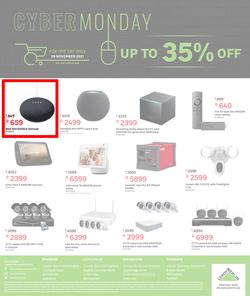 Leroy Merlin : Cyber Monday (29 November 2021), page 1
