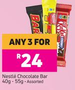 Nestle Chocolate Bar Assorted- For Any 3 x 40g/55g
