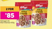 Kellogg's All Bran Granola-For 2 x 450g