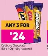 Cadbury Chocolate Bar Assorted- For Any 3 x 40g/49g