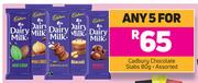Cadbury Chocolate Slabs Assorted-For Any 5 x 80g