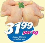 Frozen Chicken Leg Quarters-Per Kg