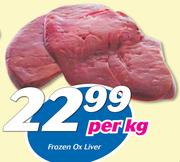 Frozen Ox Liver-Per Kg