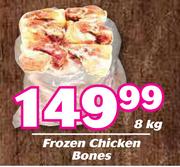 Frozen Chicken Bones-8kg Each