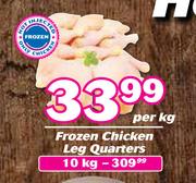 Frozen Chicken Leg Quarters-Per kg