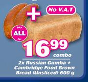 2 x Russians Gumba + Cambridge Food Brown Bread 600g Combo-For All