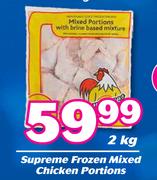 Supreme Frozen Mixed Chicken Portions-2kg