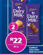 Cadbury Chocolate Slab Assorted-For 2 x 80g