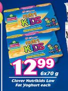 Clover Nutrikids Low Fat Yoghurt-6 x 70g Each