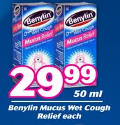 Benylin Mucus Wet Cough Relief-50ml Each