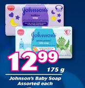 Johnson's Baby Soap Assorted-175g Each
