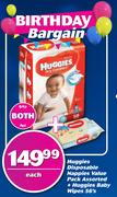 Huggies Disposable Nappies Value Pack Assorted + Huggies Baby Wipes 56's-For Both