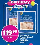 Price First Frozen Mixed Chicken Portions-4kg Each