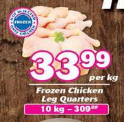 Frozen Chicken Leg Quarters-10kg