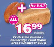 2 x Russians Gumba + Cambridge Food Brown Bread 600g Combo-For All
