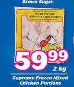 Supreme Frozen Mixed Chicken Portions-2kg