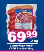 Cambridge Food Chill Russian Bag-2kg