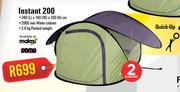 Camp Master Instant 200