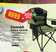 Special Camp Master Savannah Mega Chair m.guzzle .za