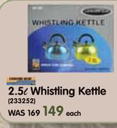 Whistling Kettle-2.5ltr Each
