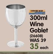 Wine Goblet-300ml Each