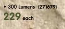 Camp Master 300 Lumens Lantern