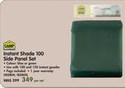 Camp Master Instant Shade 100 Side Panel Set-Per Set
