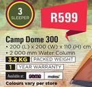 Camp Master Camp Dome 300